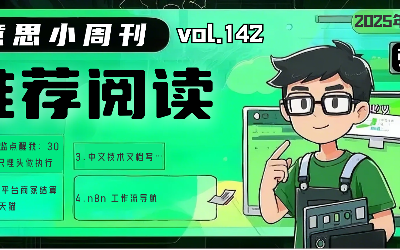 cover of previous post